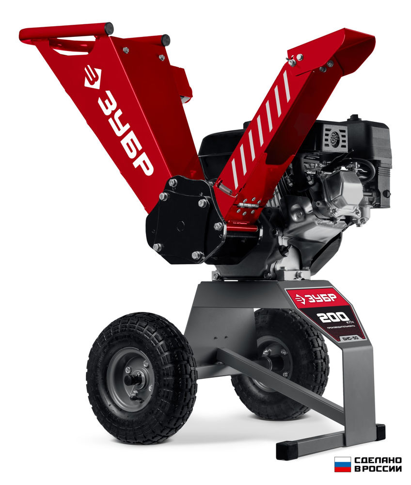 Измельчитель садовый бензиновый 50 мм ЗУБР БИС-50