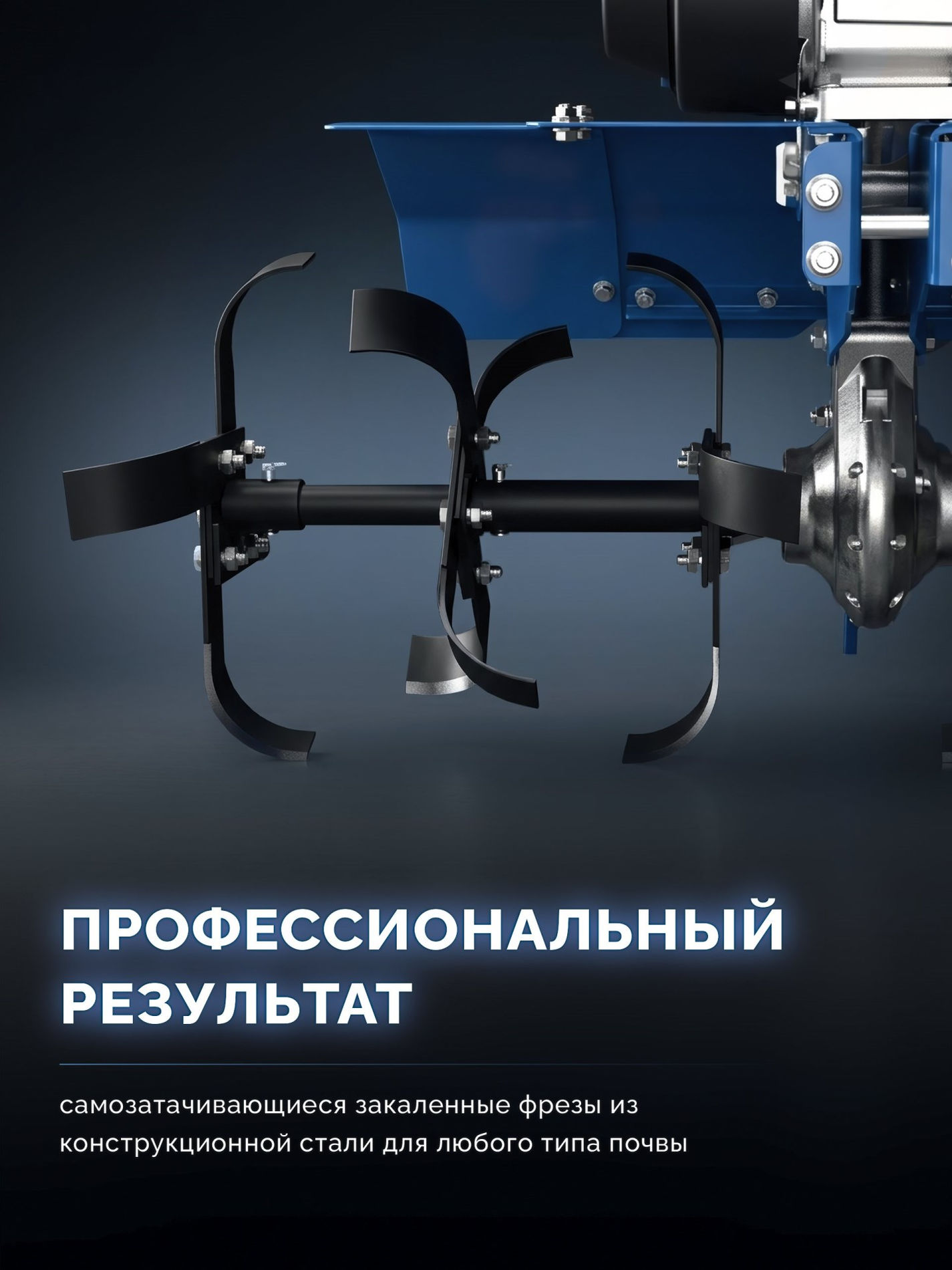 ЗУБР АР-5 редуктор, 6 скоростей, увеличенные колеса, мотоблок бензиновый, Профессионал (МБ5-500)