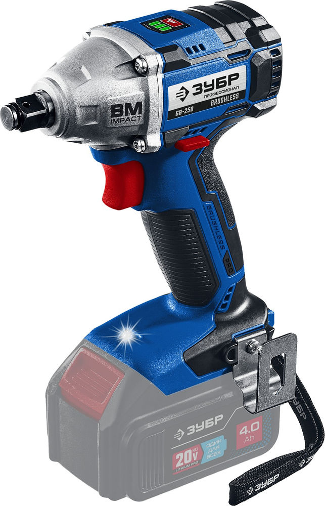 Гайковерт бесщеточный 20 В, 280 Н·м, без АКБ ЗУБР Т7 Профессионал GB-250