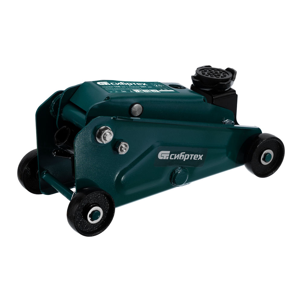 Домкрат гидравлический подкатной, 2,5 т, 148-387 мм Сибртех