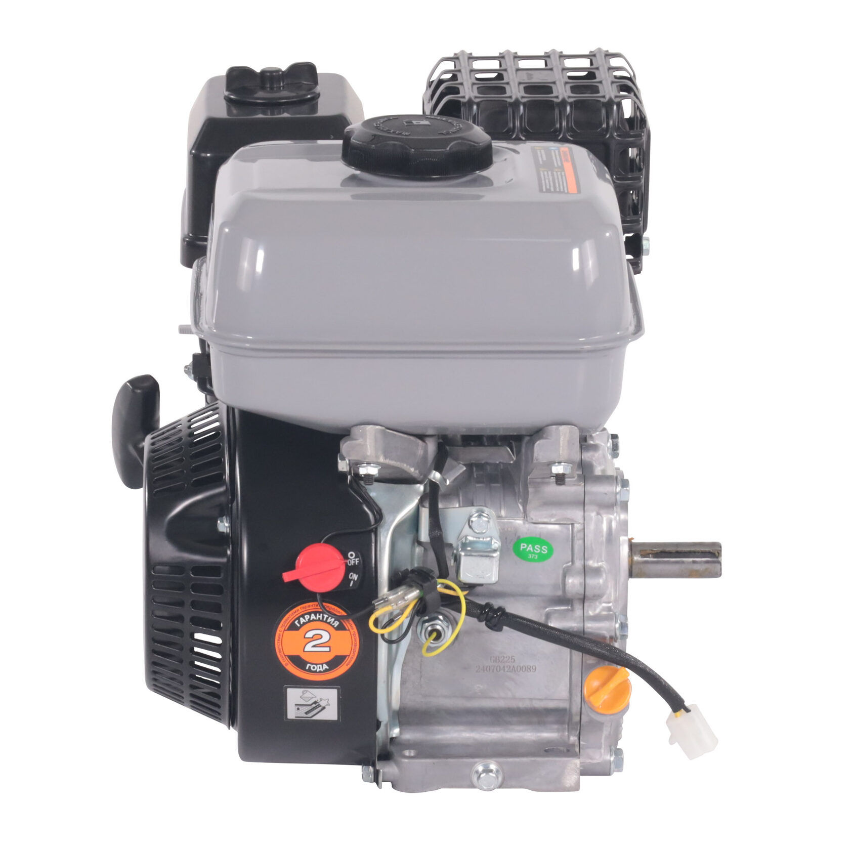 Двигатель бензиновый EVOline GB 225 (произведено Zongshen)