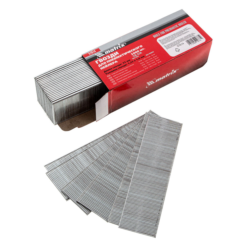 Гвозди для пневматического нейлера, длина 35 мм, ширина 1.25 мм, толщина 1 мм, 5000 шт Matrix (57614)