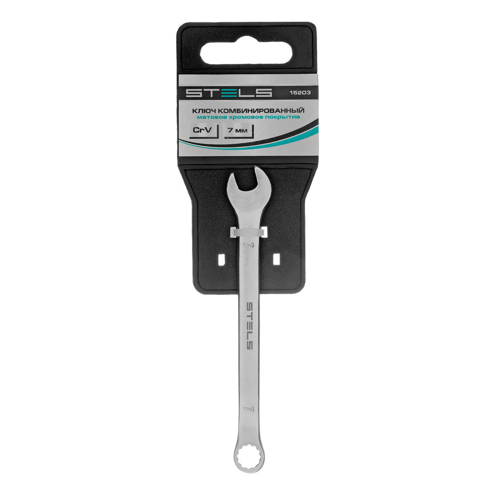 Ключ комбинированный, 7 мм, CrV, матовый хром Stels