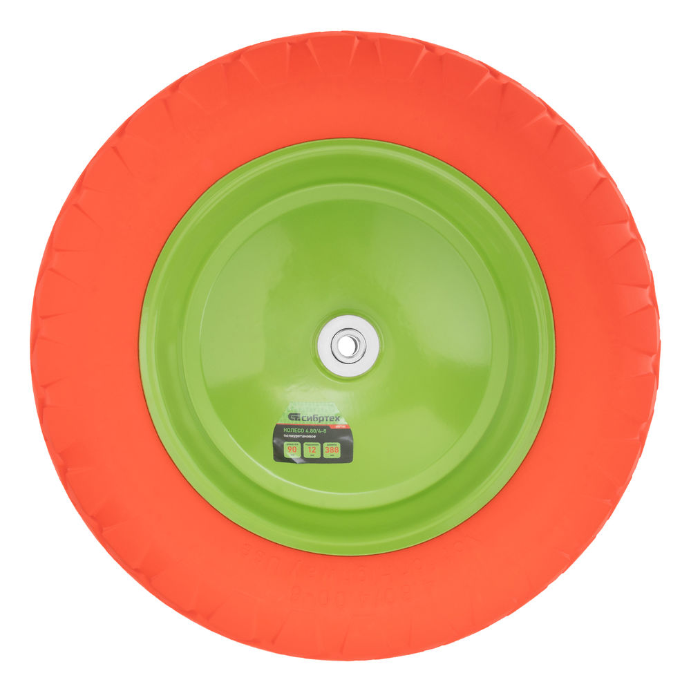 Колесо полиуретановое 4.80/4-8, длина оси 90 мм, подшипник 12 мм Сибртех (689785)
