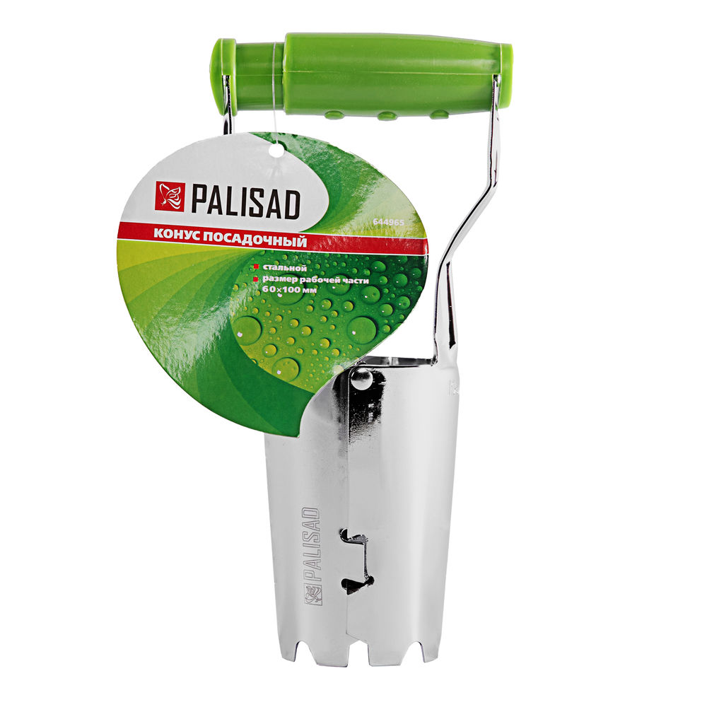 Конус посадочный, стальной, 60 х 100 мм, Palisad (644965)