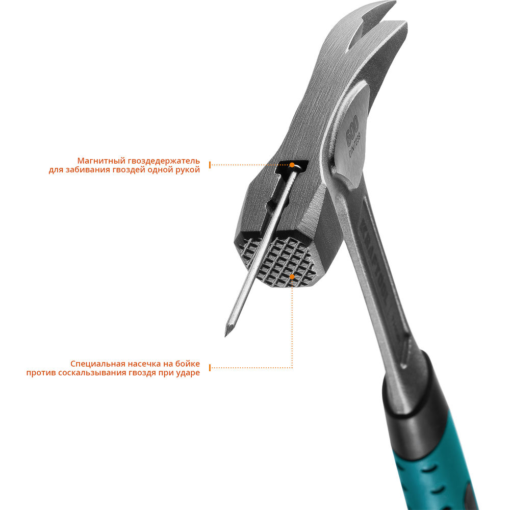 Молоток кровельщика цельнокованый 600 г Thor KRAFTOOL 20181