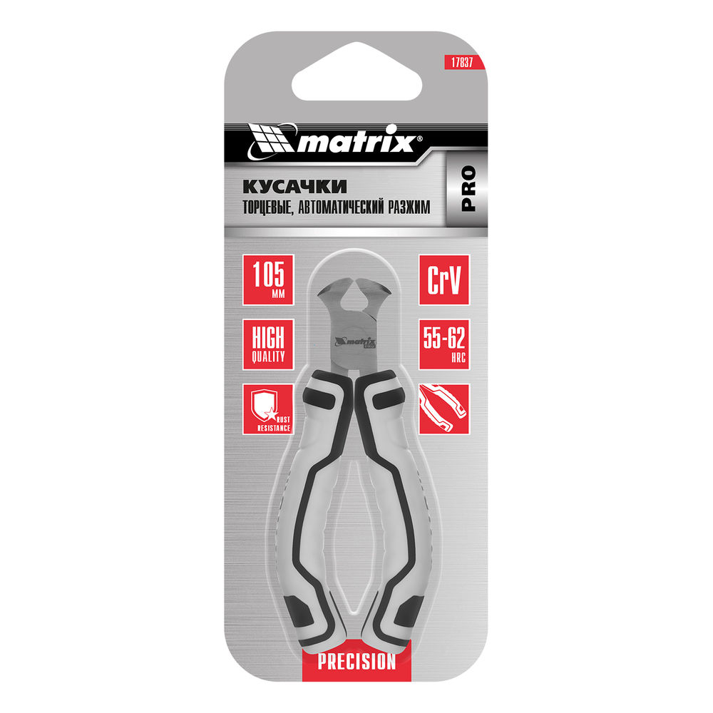 Кусачки торцевые Mini, 105 мм, авторазжим, Pro Matrix