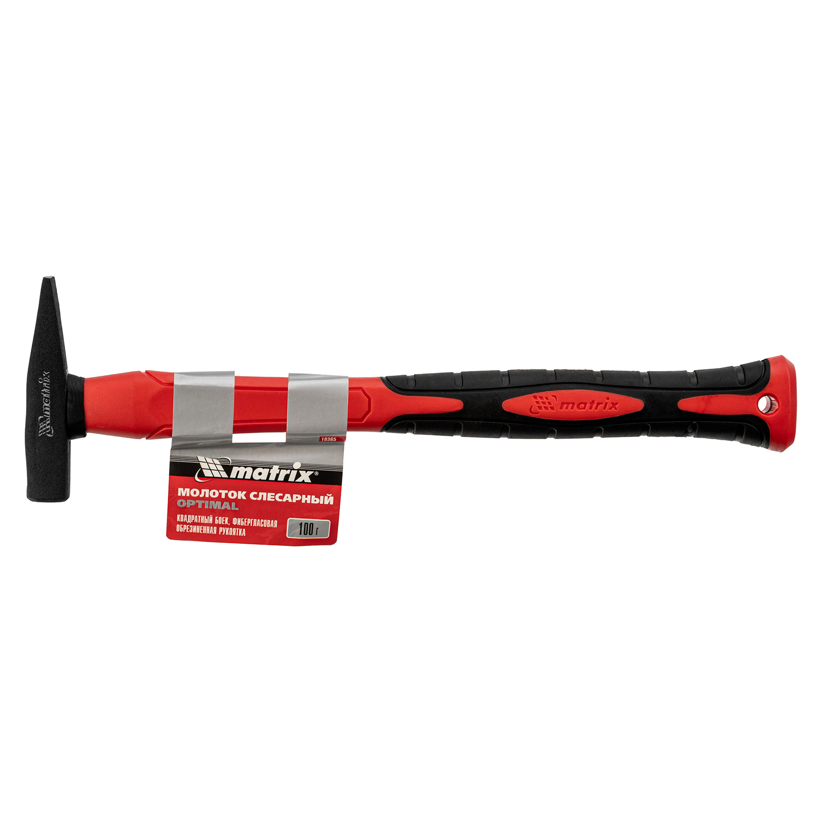 Молоток слесарный optimal, 100 г, фибергласовая обрезиненная рукоятка, квадратный боек Matrix