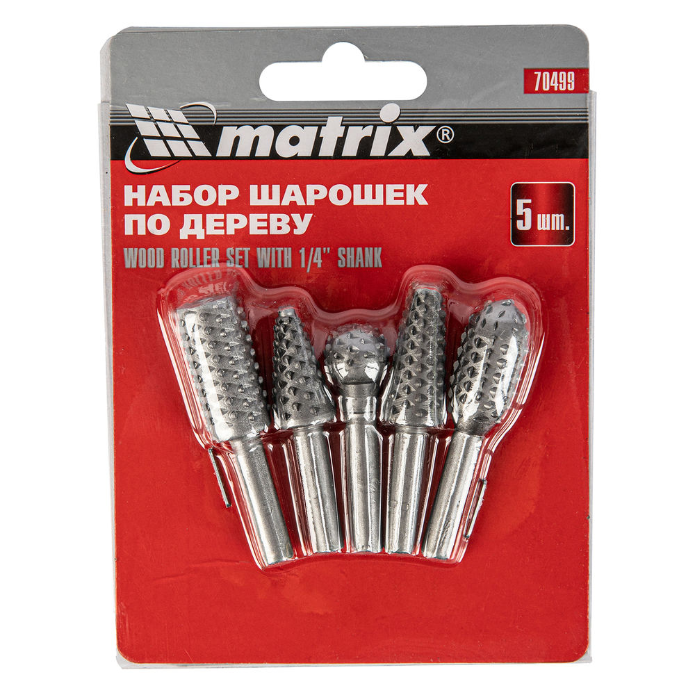 Набор шарошек по дереву 5 шт Matrix (70499)