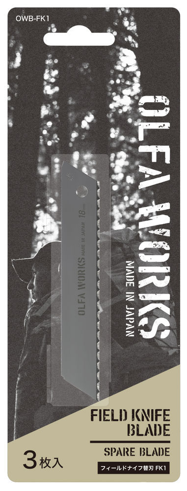 Сменное лезвие для WORKS FK1 FIELD KNIFE OW-FK1, 3 шт OLFA OWB-FK1