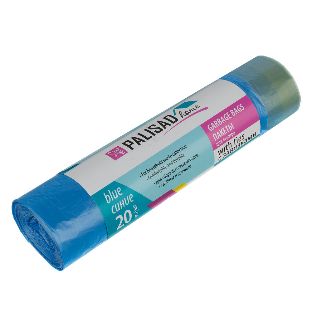 Пакеты для мусора с завязками 60 л x 20 шт., синие, Home Palisad (927205)
