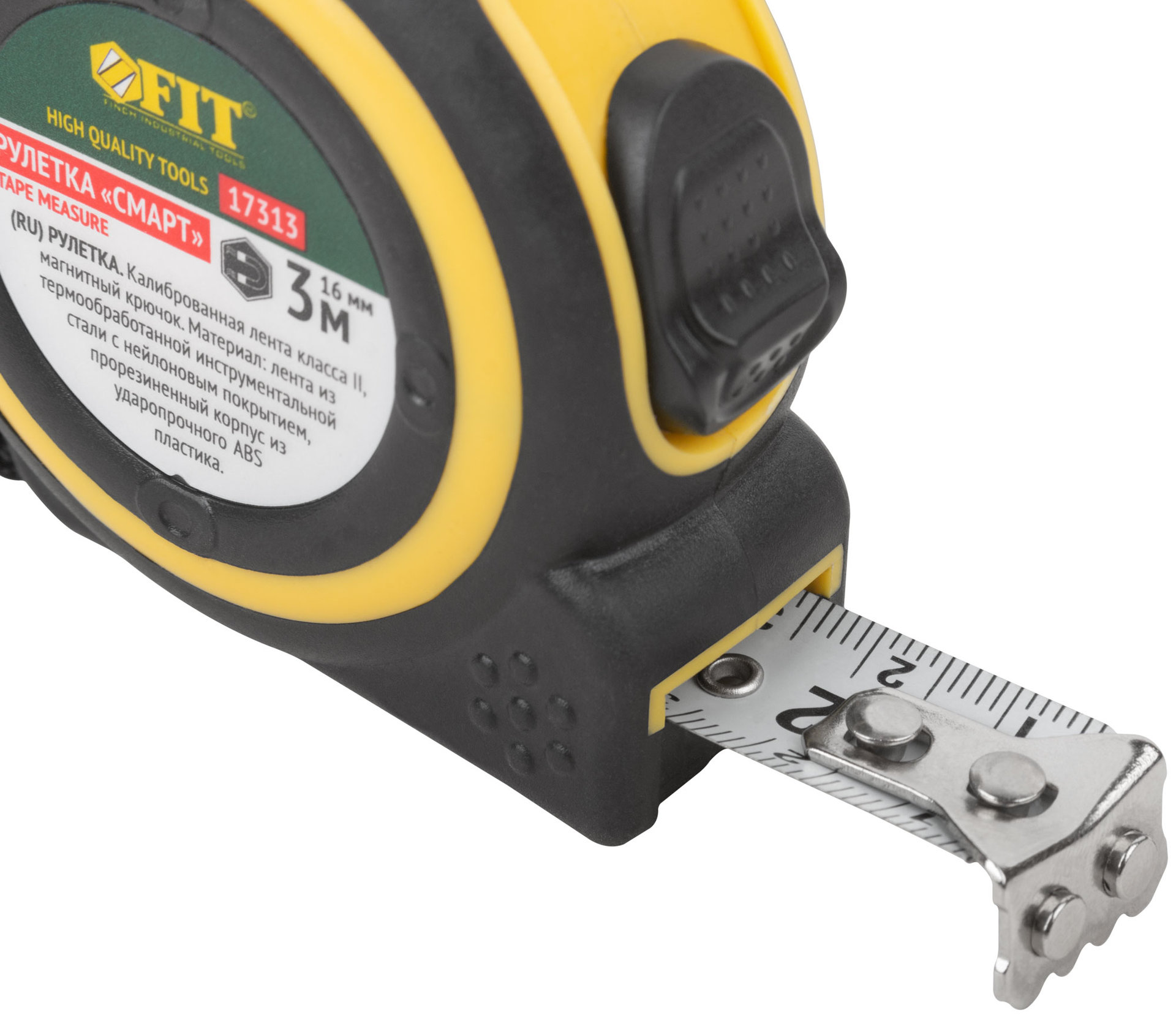 Рулетка Смарт, калибр.лента, нейлон.покр., магн.крючок, прорезиненный корпус 3 м х 16 мм