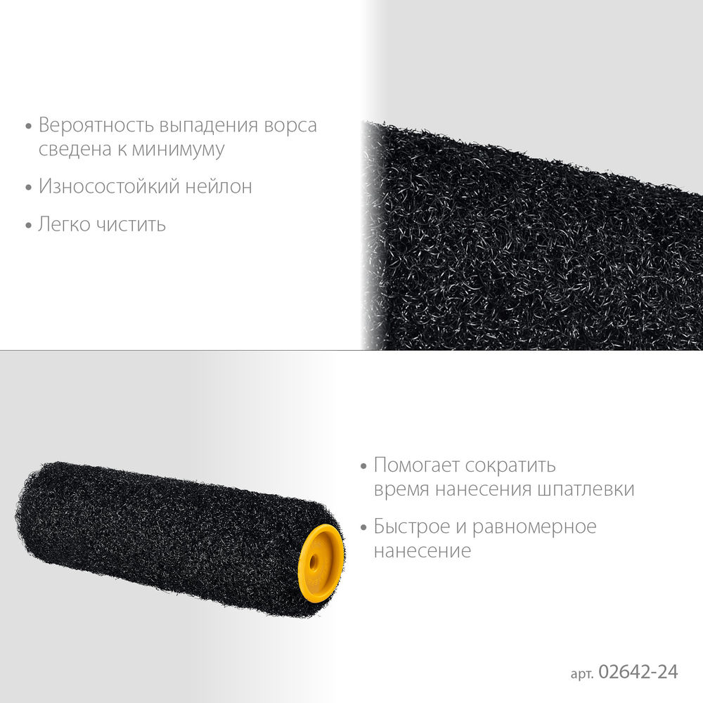 Хомут нержавеющий просечная лента 12.7 мм Professional STAYER 92-110 мм 50 шт 37812-092-110-50  