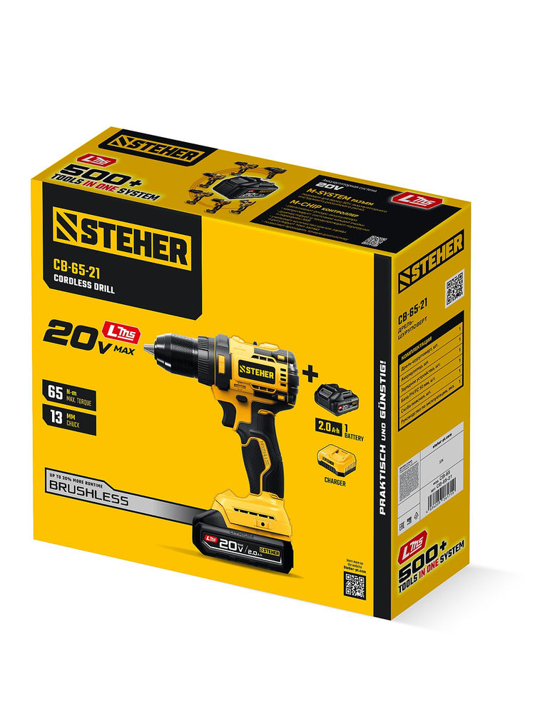Дрель-шуруповерт бесщеточная 20 В, 65 Н·м, 1 АКБ LMS (2 А·ч) STEHER CB-65-21