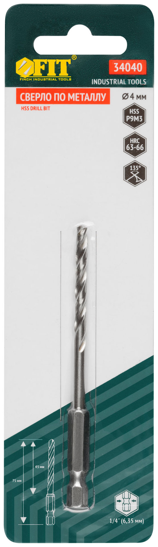 Сверло HSS по металлу,полированное, U-хвостовик под биту, инд.упаковка 4,0 мм (34040)