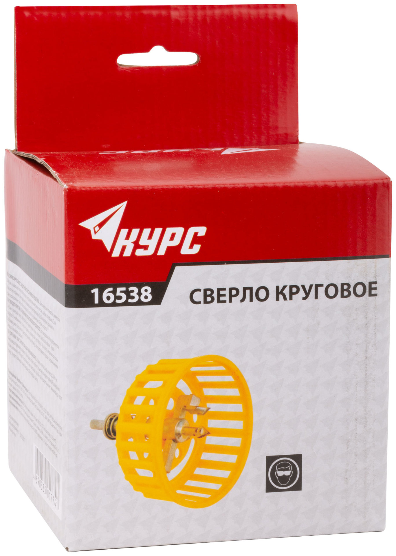 Сверло круговое по кафелю Балеринкас защитной решеткой 20-90 мм (16538)