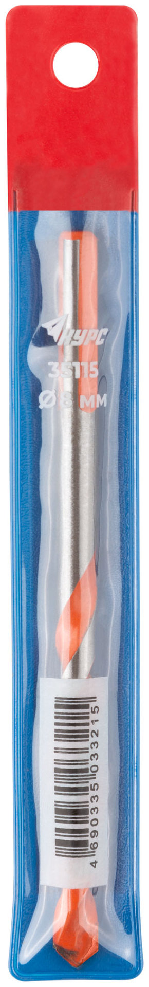 Сверло универсальное 8х115 мм (35115)