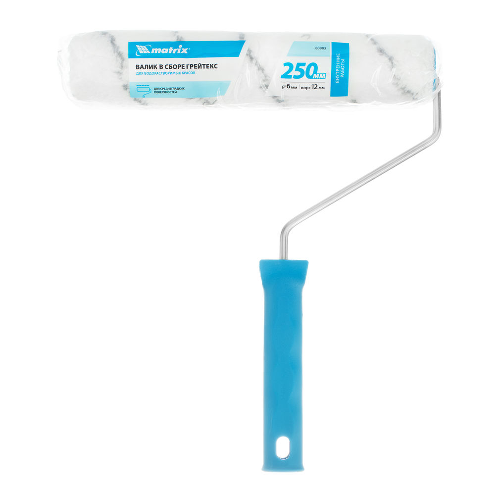 Валик Грейтекс, 250 мм, ворс 12 мм, D 36 мм, D ручки 6 мм, полиакрил Matrix (80883)
