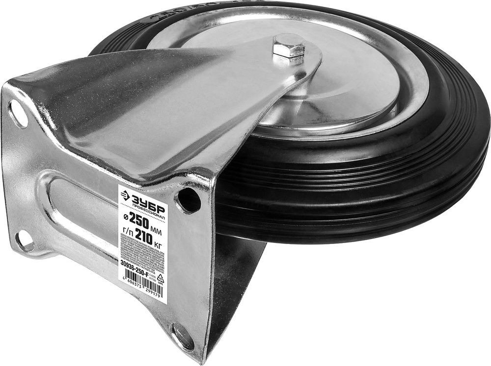 Колесо неповоротное d 250 мм, г/п 210 кг, игольчатый подшипник, резина/металл ЗУБР Профессионал 30936-250-F