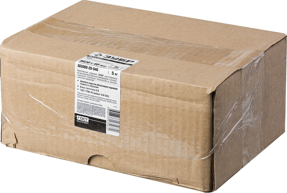 Болт M20 x 40 мм, кл. пр. 5.8, цинк, 5 кг, ГОСТ 7798-70 ЗУБР 303080-20-040