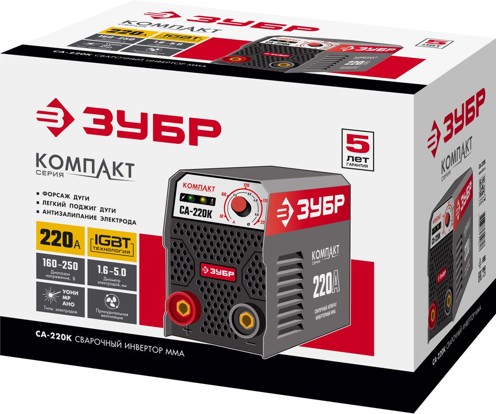 Сварочный аппарат инверторный ММА, 220 А, КОМПАКТ, макс. электрод O 5.0 мм ЗУБР СА-220К