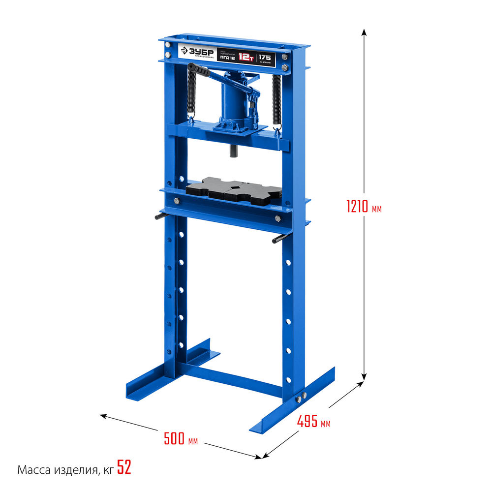 Пресс гидравлический 12 т с домкратом и возвратными пружинами ЗУБР ПГД-12 Профессионал 43070-12