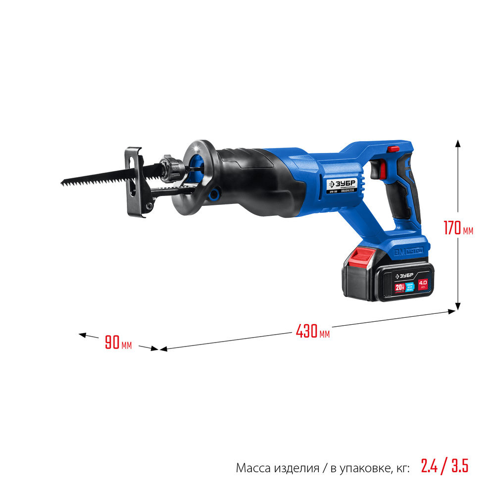 Бесщеточная пила сабельная 20 В 180 мм 1 АКБ 4 А·ч Профессионал ЗУБР Т7 SPB-180-41