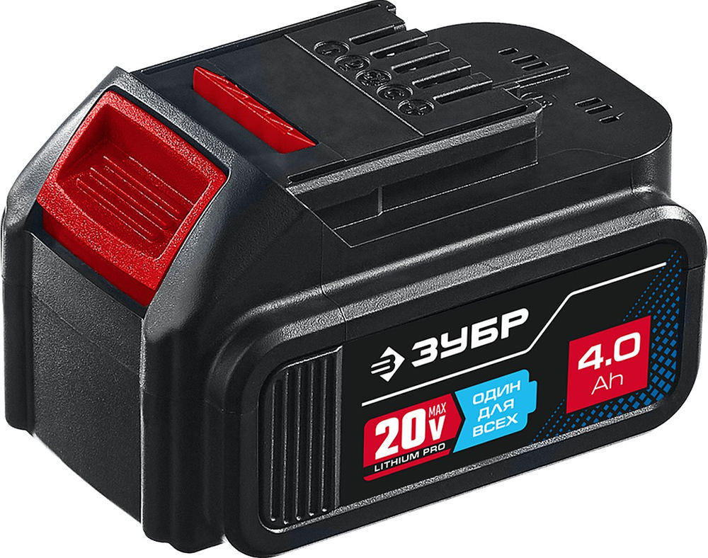 Аккумуляторная батарея 20 В 4.0 А·ч T7 ЗУБР ST7-20-4