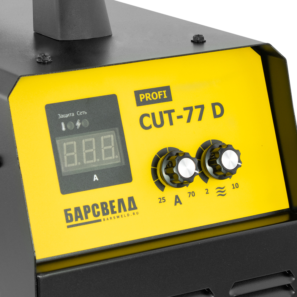 БАРСВЕЛД Profi CUT - 77 D (CUT077D)