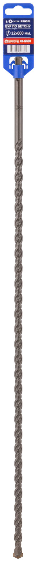 Бур по бетону CUTOP, Profi, двойная резьба, SDS-Plus, 12 х 600 мм (40-12600)