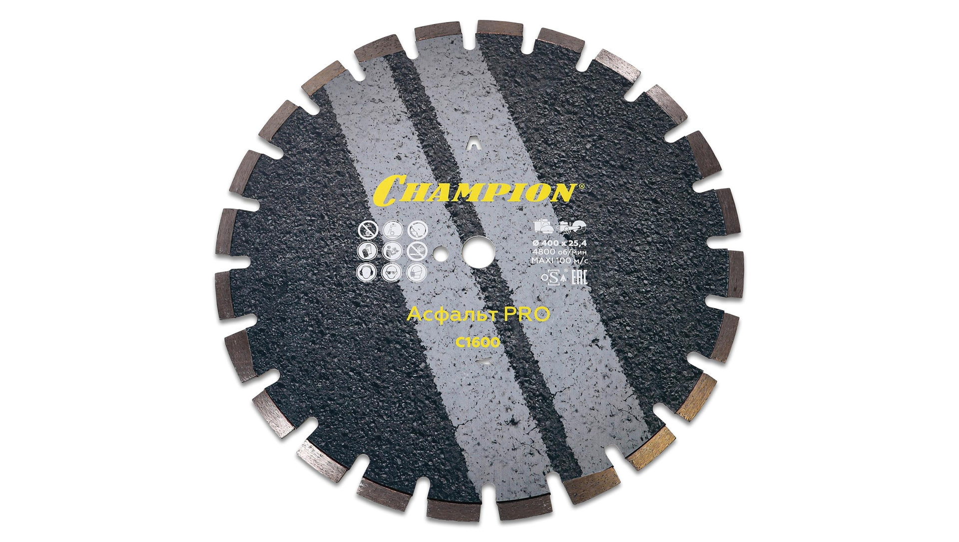 Диск алмазный CHAMPION асфальт PRO 400/25,4/10 Asphafight (асф. по бетону,свежий бетон,мягкие блоки) (C1600)