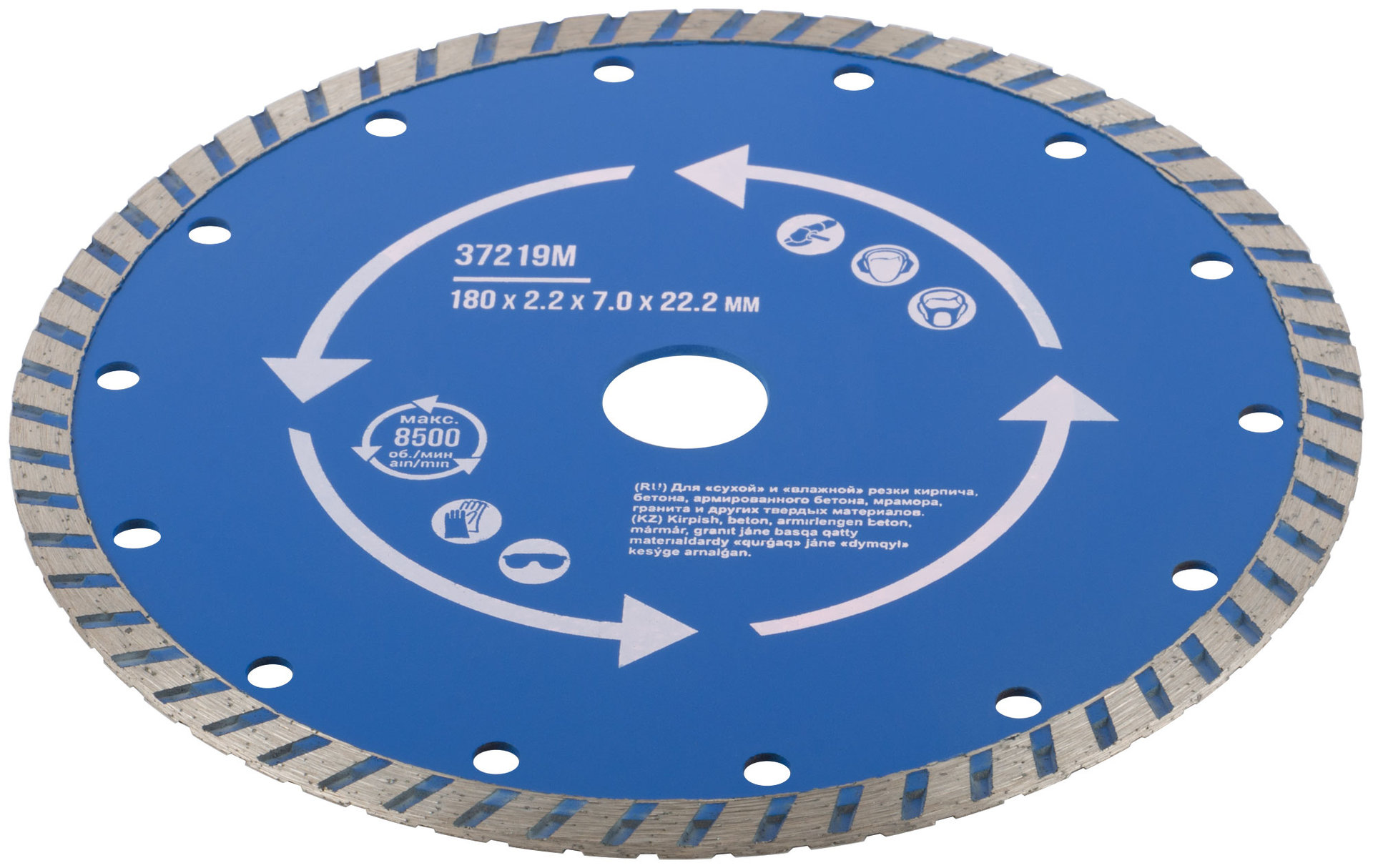 Диск отрезной алмазный турбо (сухая и влажная резка) 180 х 2,2 х 7 х 22,2 мм (37219М)