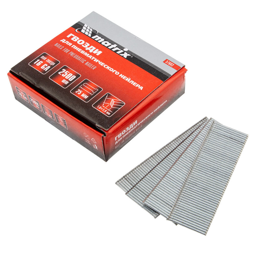 Гвозди для пневматического нейлера 16GA, сечение 1.6 х 1.4, длина 25 мм, 2500 шт Matrix (57603)