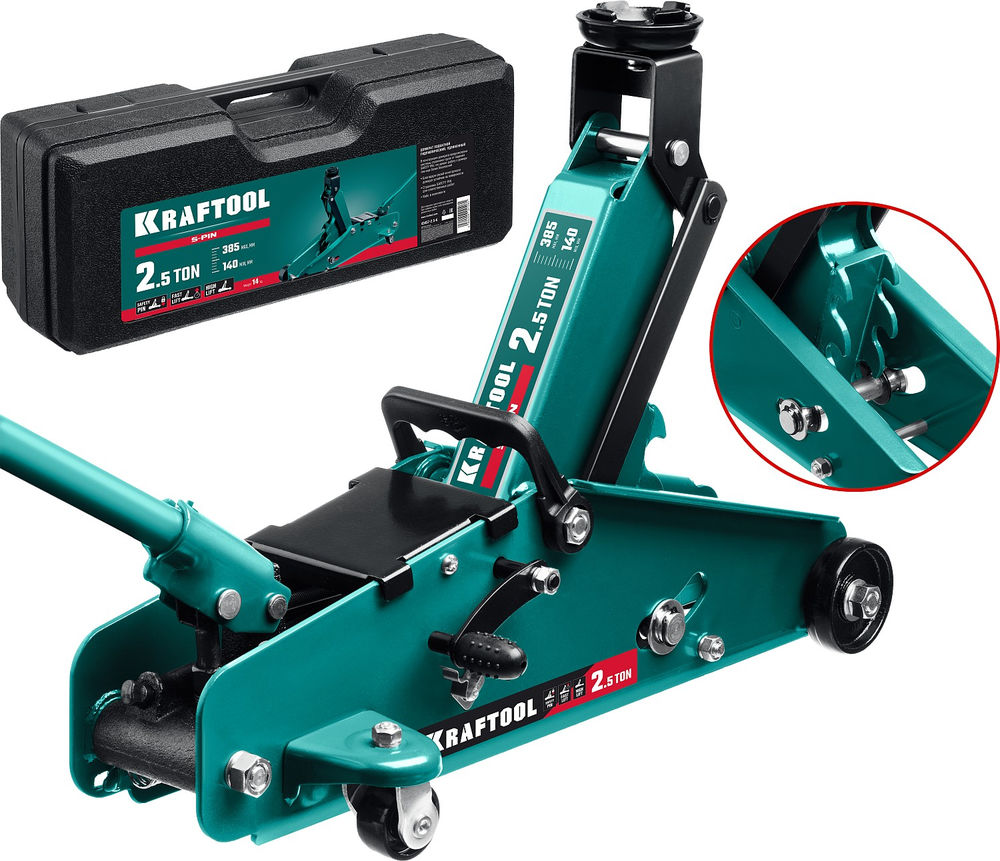 Домкрат подкатной 2.5 т, 140 - 385 мм с увеличенным подъемом и фиксатором в кейсе S-PIN KRAFTOOL 43457-2.5-K