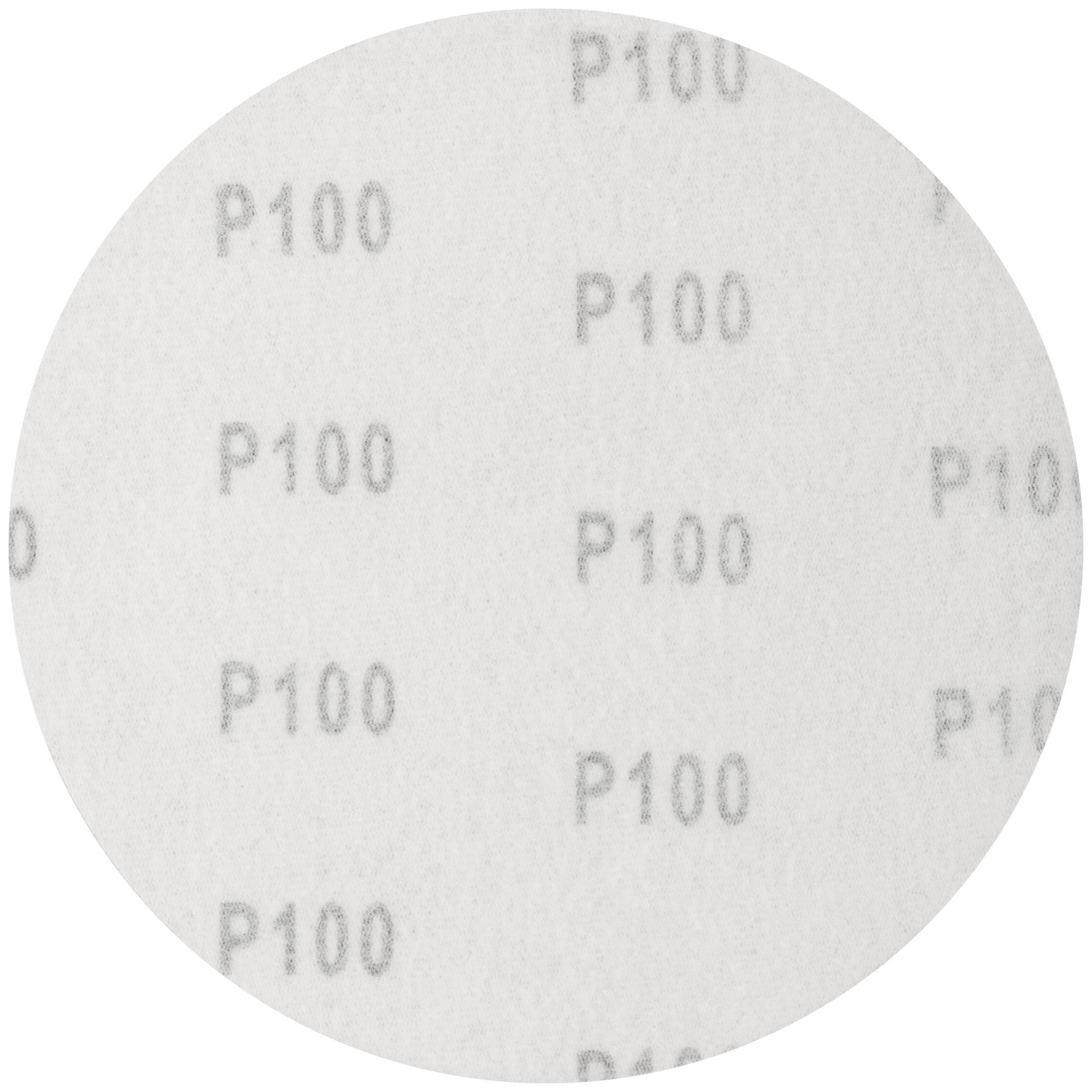 Круги шлифовальные сплошные (липучка), алюминий-оксидные, 150 мм, 5 шт. Р 100 (39805)