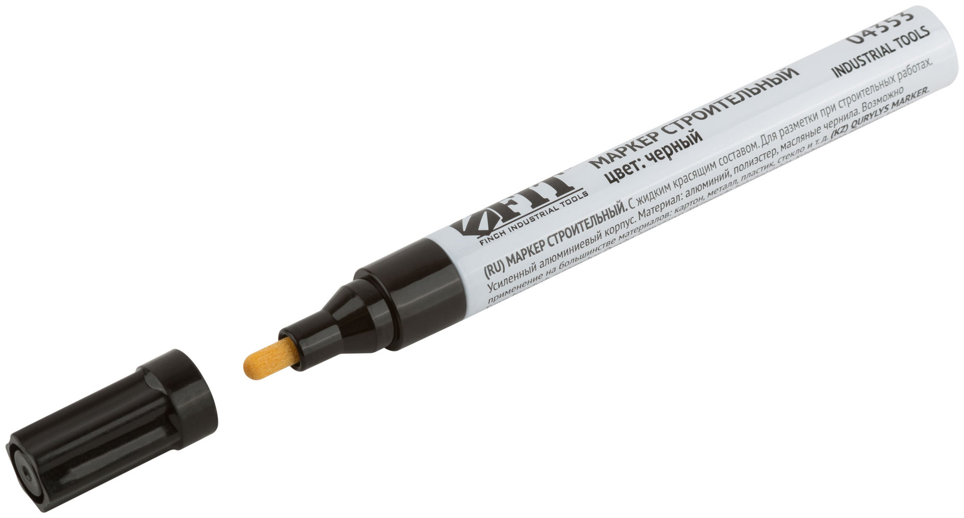 Маркер строительный с жидким красящим составом, алюминиевый корпус, черный (04353)
