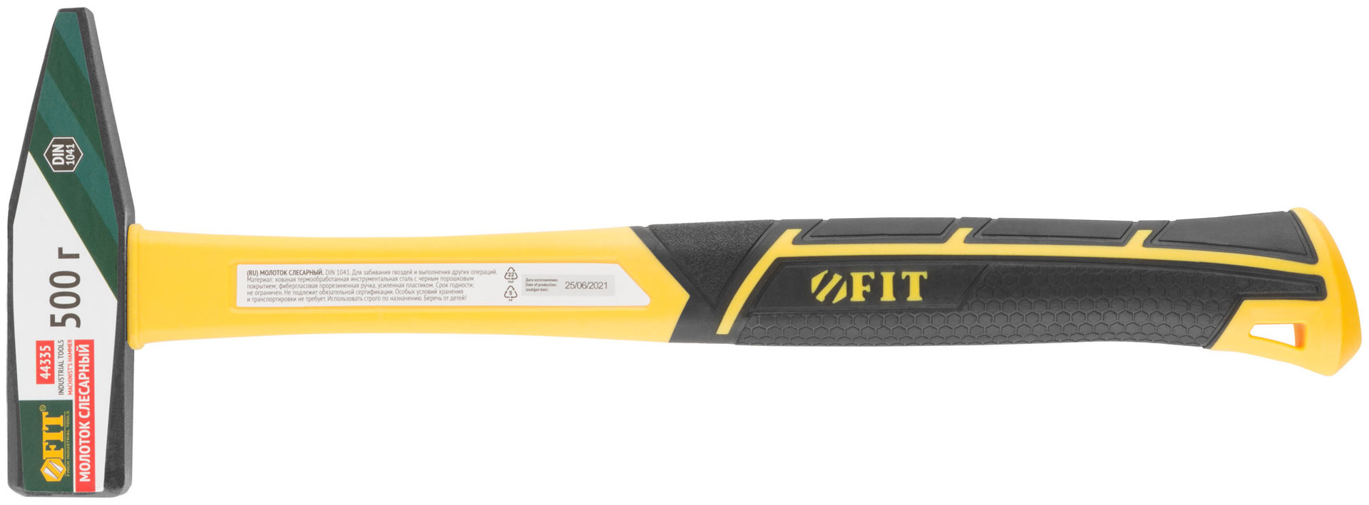 Молоток кованый, фиберглассовая усиленная ручка, Профи 500 гр. (44335)