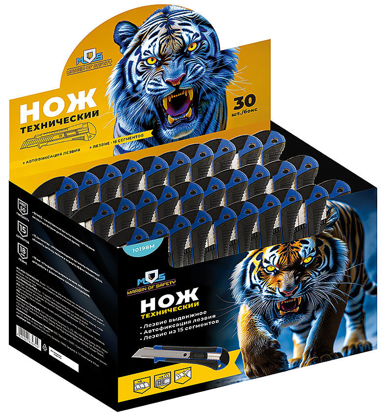 Нож технический пластиковый прорезиненный 18 мм, в шоу-боксе (10198М)