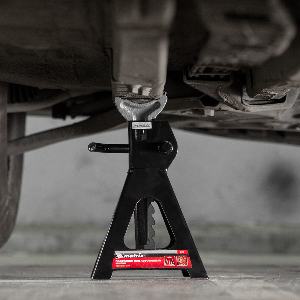 Подставки под машину регулируемые, 2 т, H подъема 275-420 мм, 2 шт Matrix (51620)