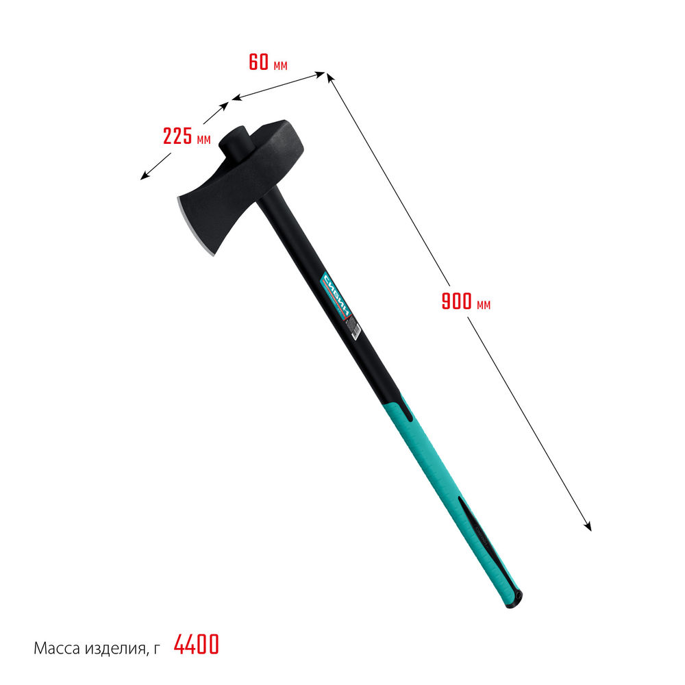 Строительный колун-кувалда 3600/4400 г 900 мм СИБИН Фибергласс 2085-36