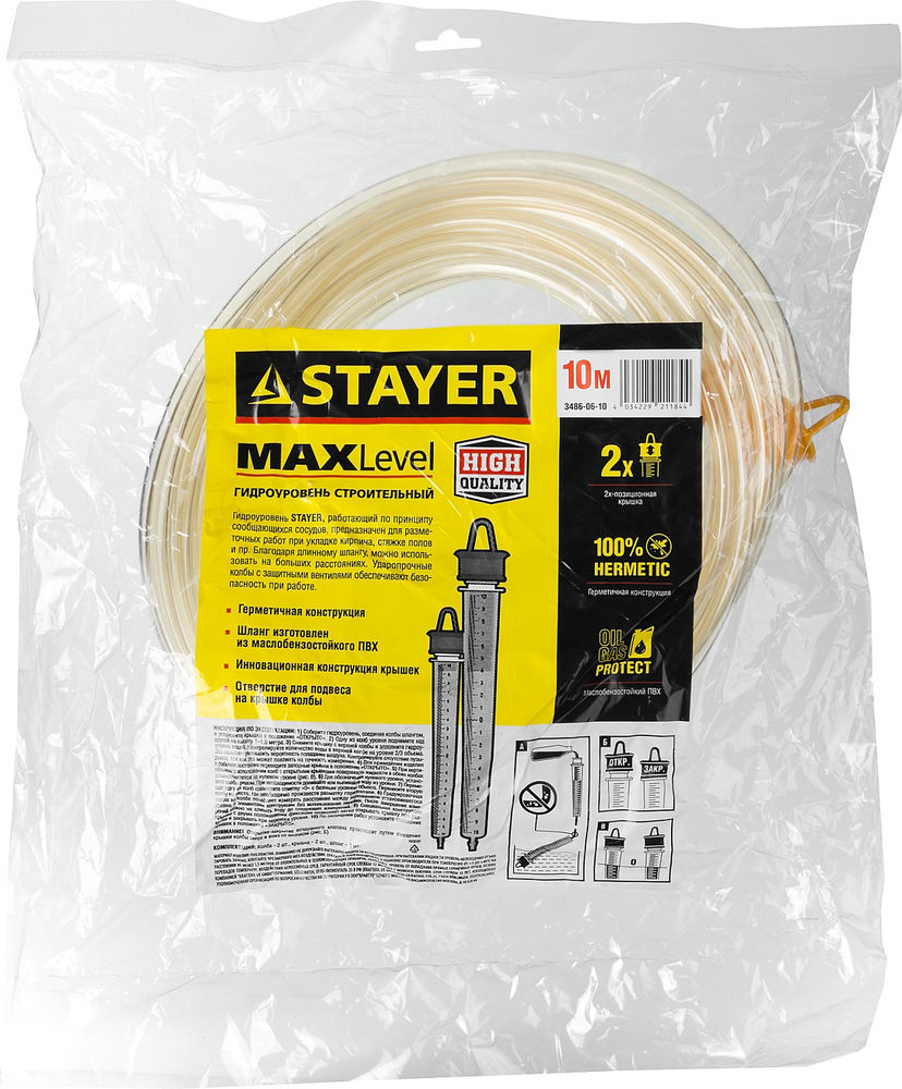 Гидроуровень 10 м, d 6 мм STAYER 3486-06-10