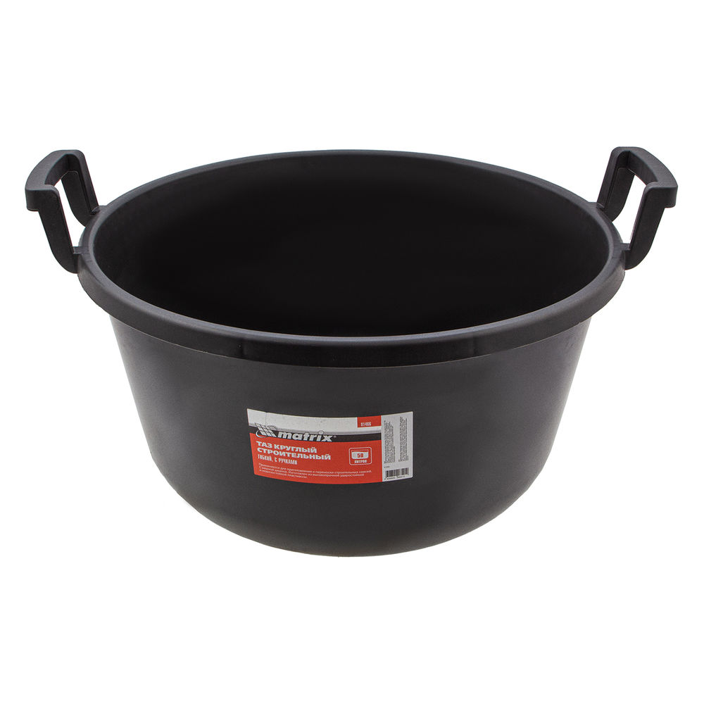 Таз круглый строительный гибкий с ручками, 50 л Matrix (81466)
