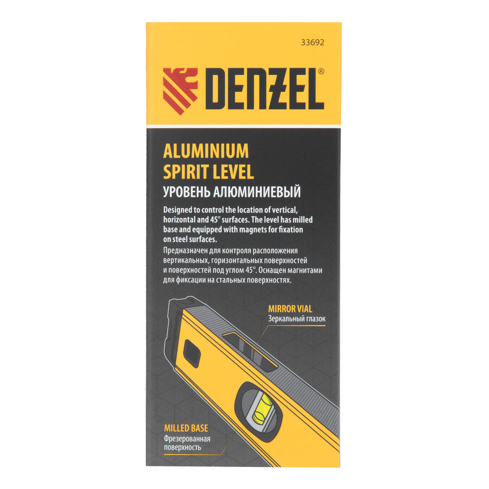 Уровень алюминиевый, магнит, фрезерованный, 3 глазка (1 зеркал.) 0,5 мм/м, 800 мм Denzel (33692)