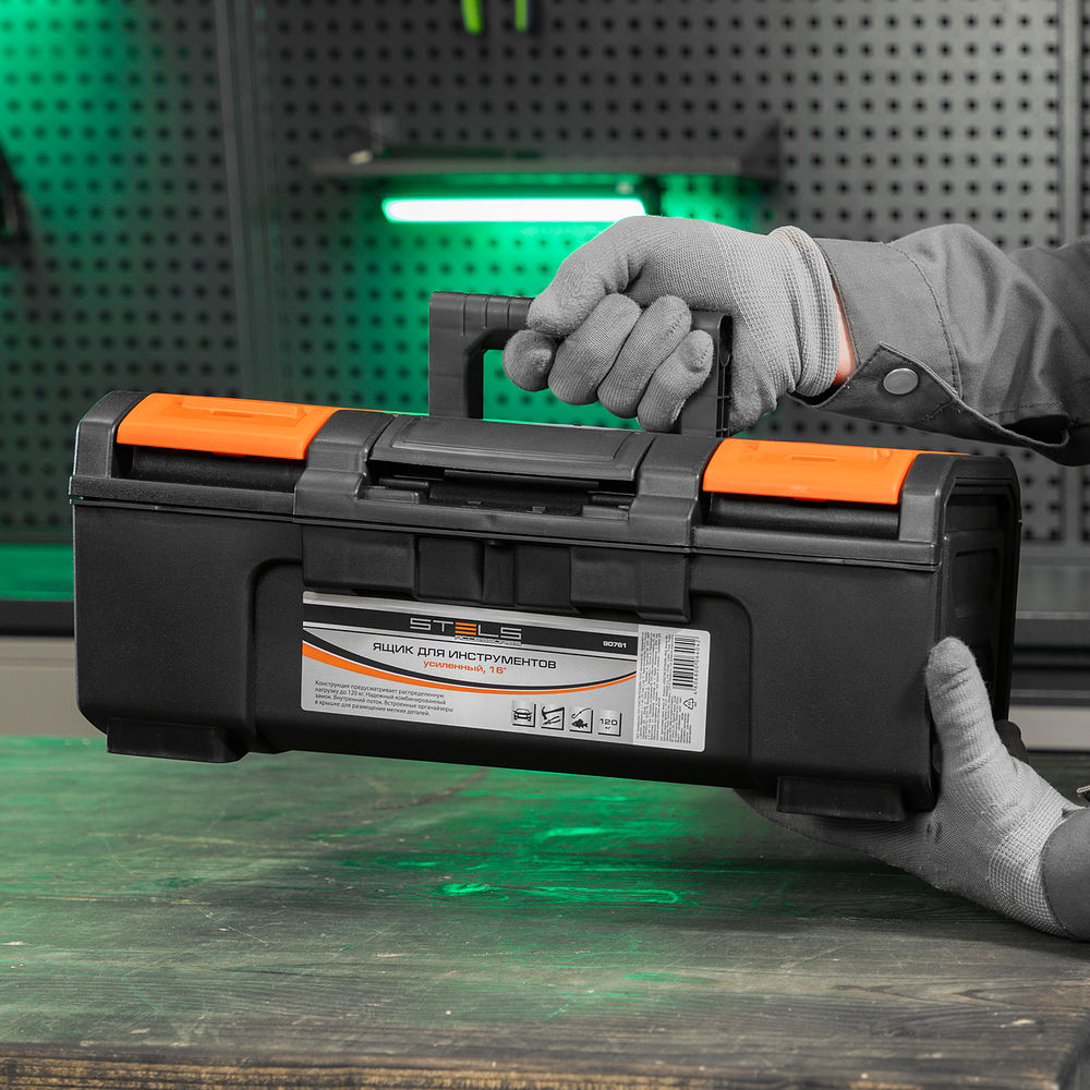 Ящик для инструментов, усиленный 16 Stels