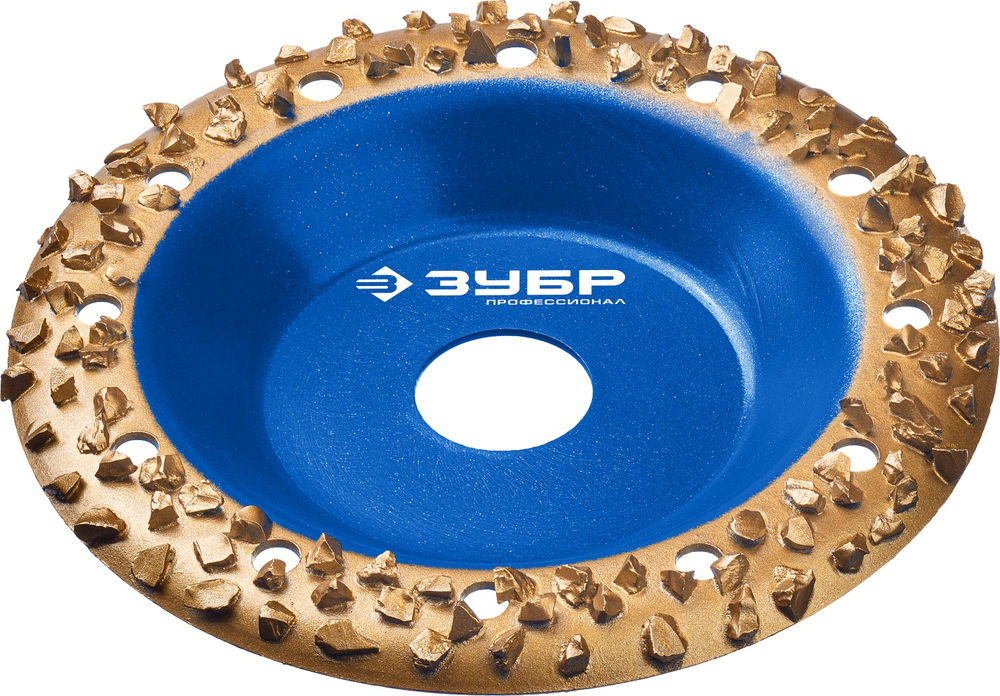 Чашка обдирочно-шлифовальная наклонная №3, крупное зерно, 125 мм, ВК8 ЗУБР Профессионал 33435-3