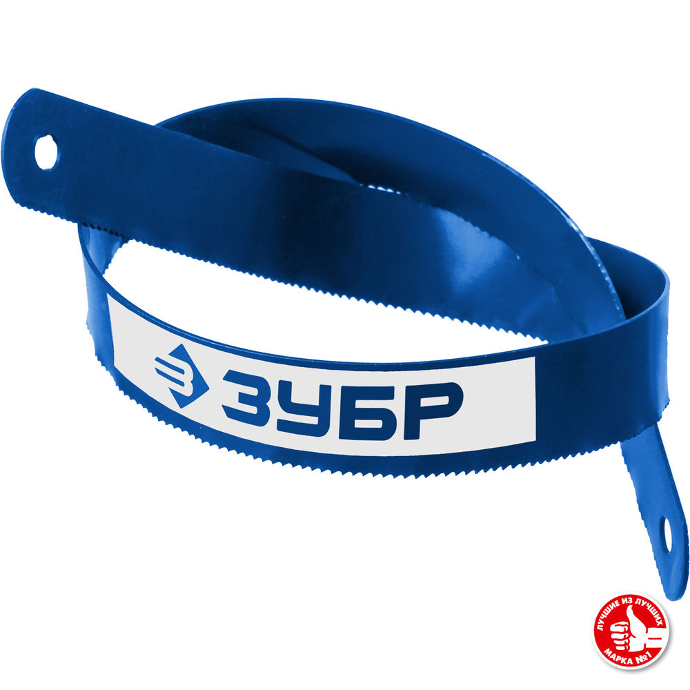 Полотно 24 TPI биметаллическое по металлу Профессионал ЗУБР Биметалл-24 15855-24-10