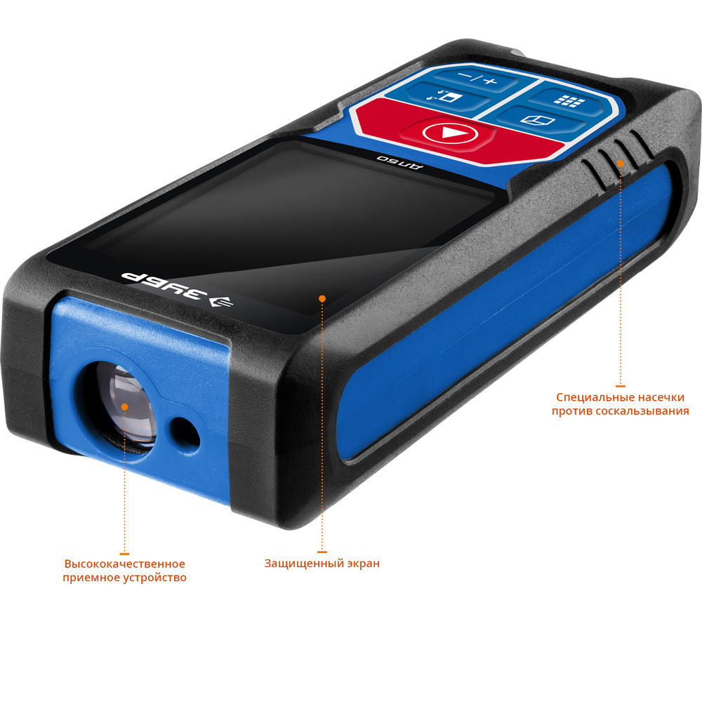 Дальномер 50 м лазерный Профессионал ЗУБР ДЛ-50 34925