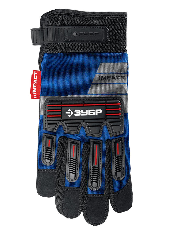 Перчатки комбинированные IMPACT р.XL (10), синие, антивибрационные, противоударные ЗУБР Профессионал 11476-XL