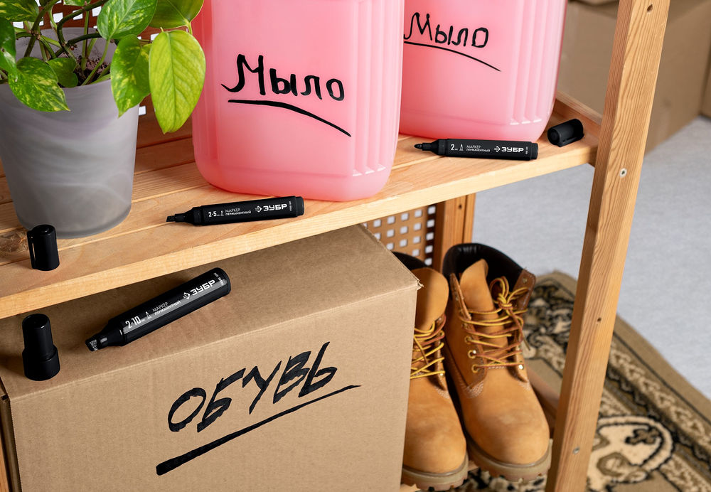 Перманентный маркер клиновидный МП-300К черный, 2-5 мм ЗУБР 06323-2