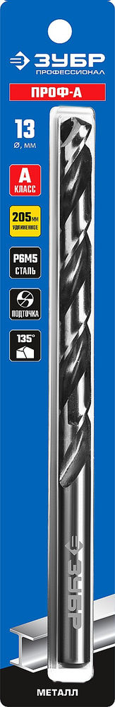 Сверло по металлу удлиненное 13.0 x 205 мм сталь Р6М5 класс А ЗУБР ПРОФ-А Профессионал 29624-13